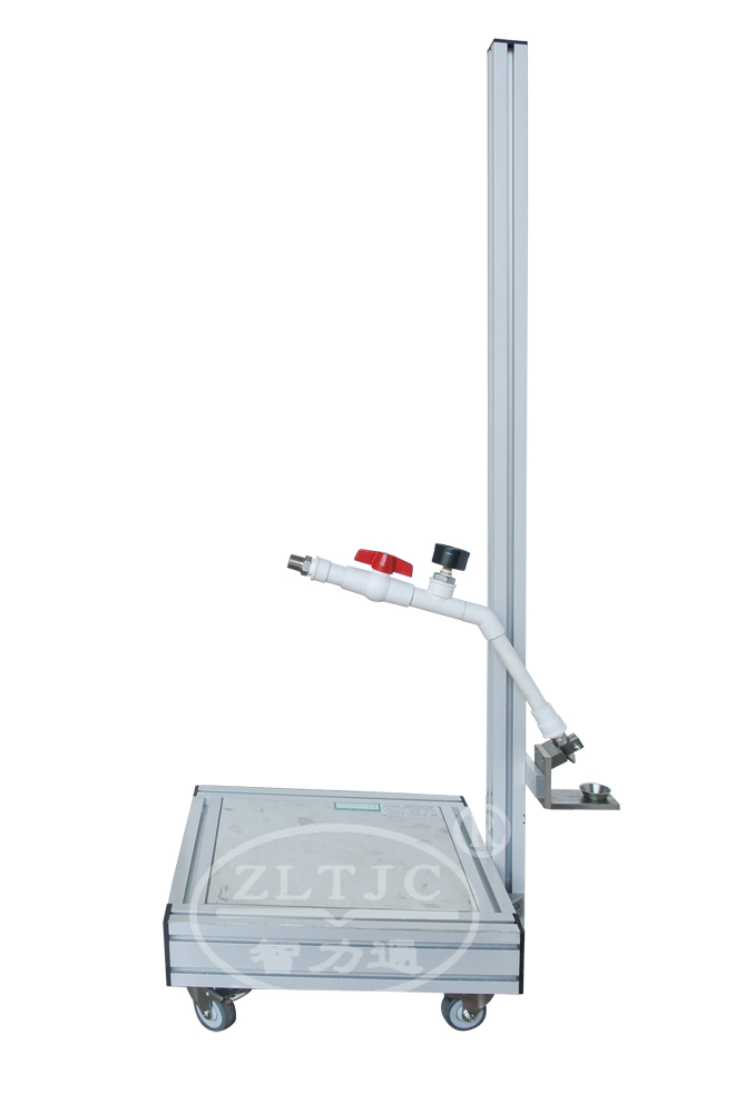 溅水试验装置：ZLT－JL3