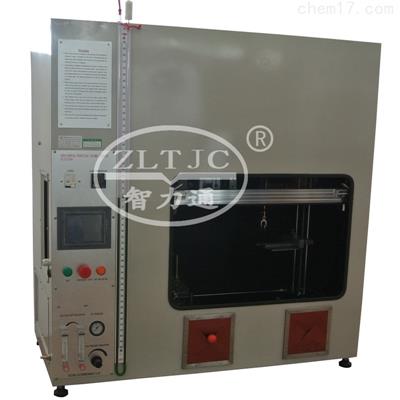 UL94水平垂直燃烧仪