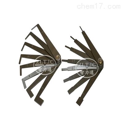 智力通厂家供应 间隙尺