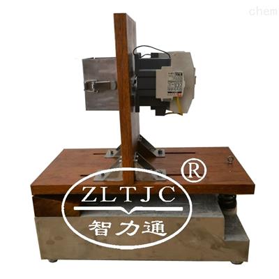抗机械冲击试验装置