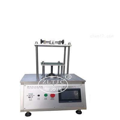 PLC 插头线静态拉力试验机